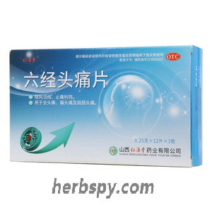 Liujing Toutong Tablets for full headache or migraine